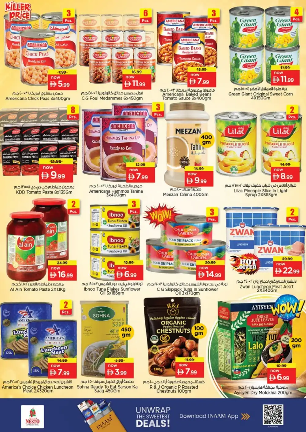 Nesto Al Warsan Dubai Offers | Month Switch Deals page 12