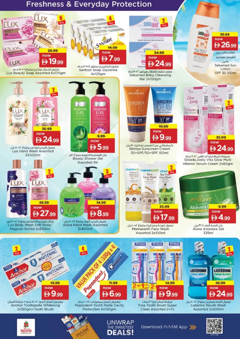 Nesto Al Warsan Dubai Offers | Month Switch Deals page 27