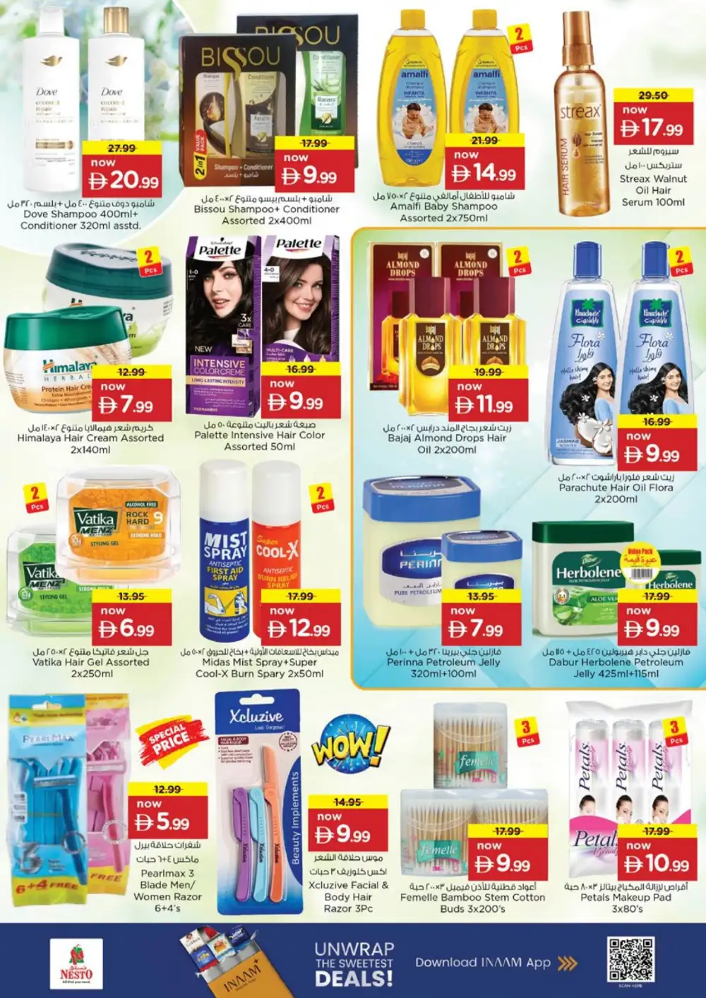Nesto Al Warsan Dubai Offers | Month Switch Deals page 28