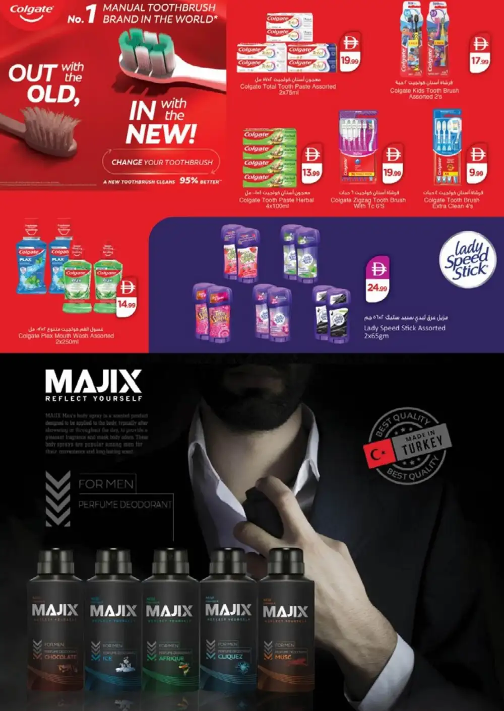 Nesto Al Warsan Dubai Offers | Month Switch Deals page 29
