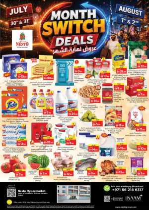 Nesto Karama Dubai Offers | Month Switch Deals flyer cover