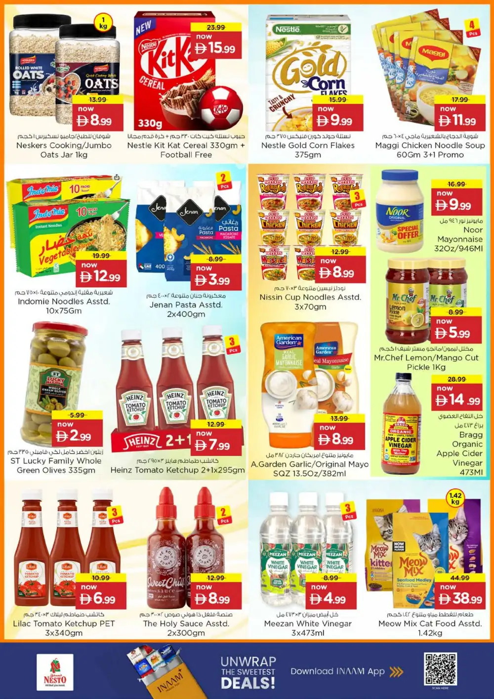 Nesto Karama Dubai Offers | Month Switch Deals page 8