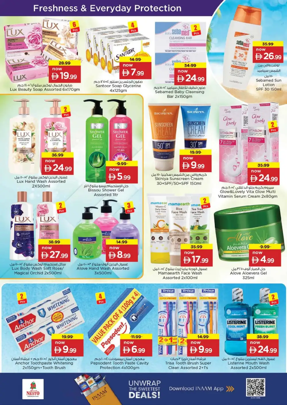 Nesto Karama Dubai Offers | Month Switch Deals page 22