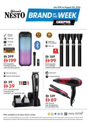 Nesto UAE Brand of the Week Offers | Electronics flyer cover