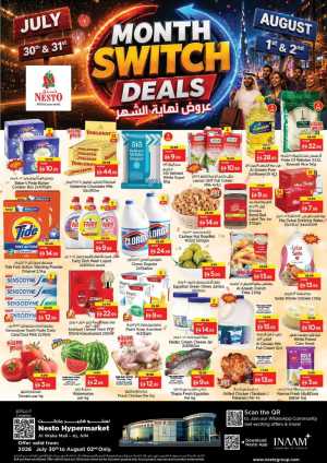 Nesto Al Ain Offers | Month Switch Deals flyer cover