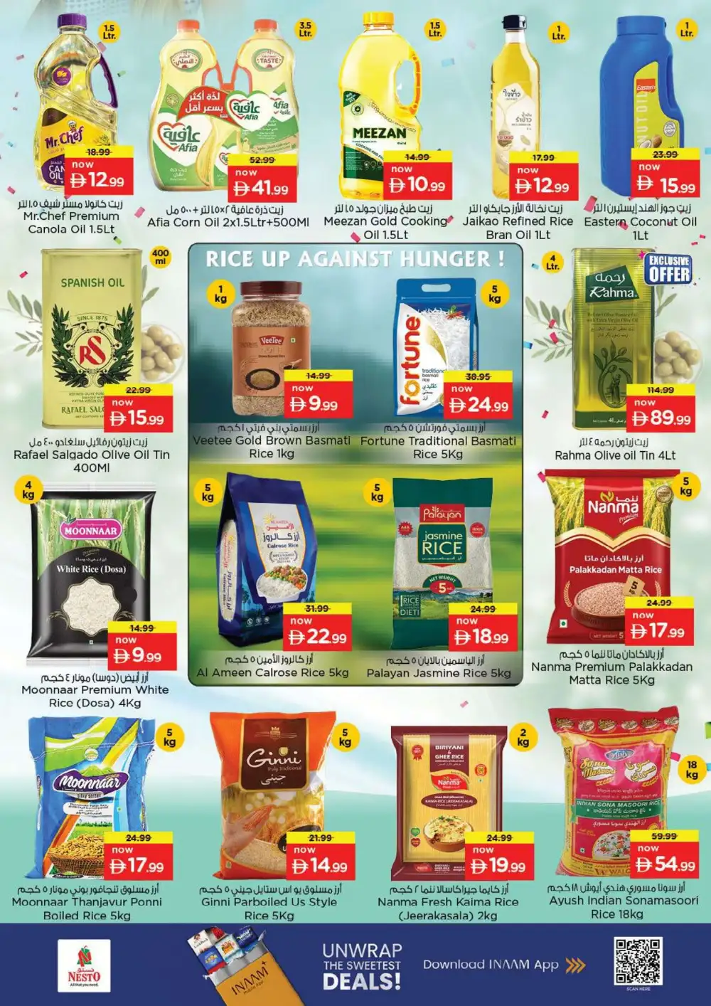 Nesto Al Ain Offers | Month Switch Deals page 10