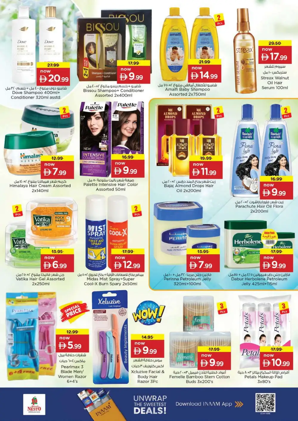 Nesto Al Ain Offers | Month Switch Deals page 22
