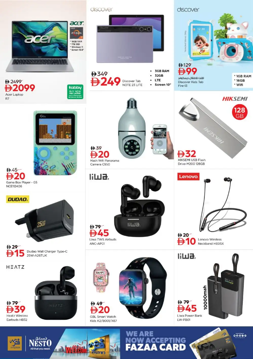 Nesto Jebel Ali Month Switch Deals | Grocery Flyer page 16
