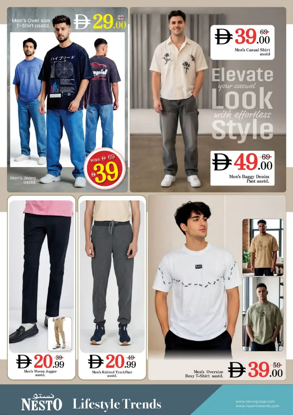 Nesto Jebel Ali Month Switch Deals | Grocery Flyer page 18
