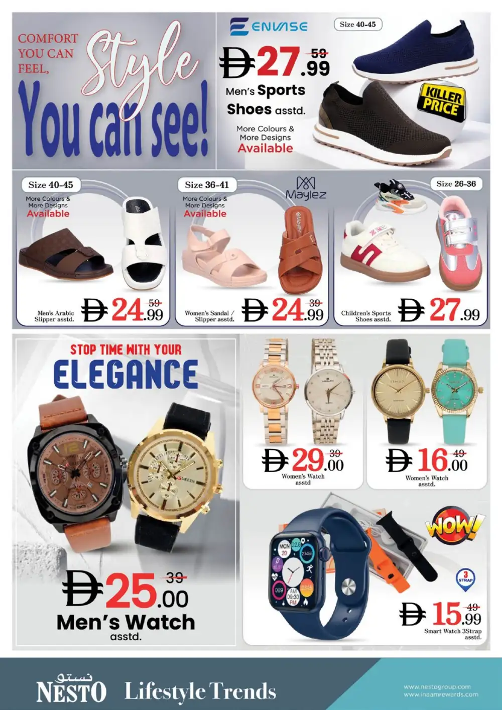 Nesto Jebel Ali Month Switch Deals | Grocery Flyer page 20