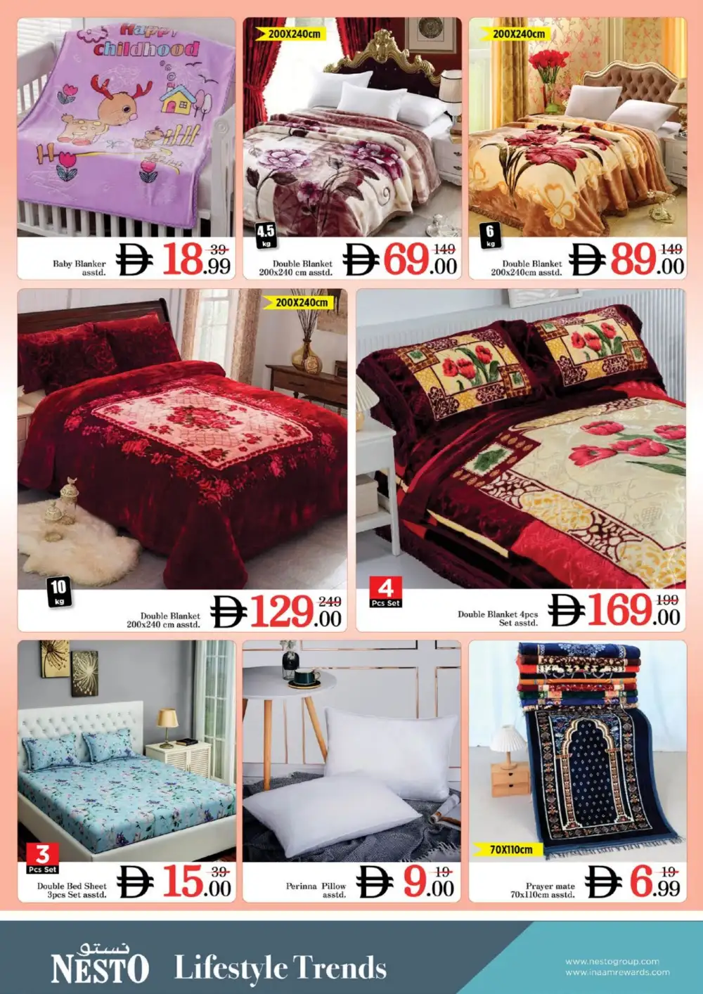 Nesto Jebel Ali Month Switch Deals | Grocery Flyer page 22