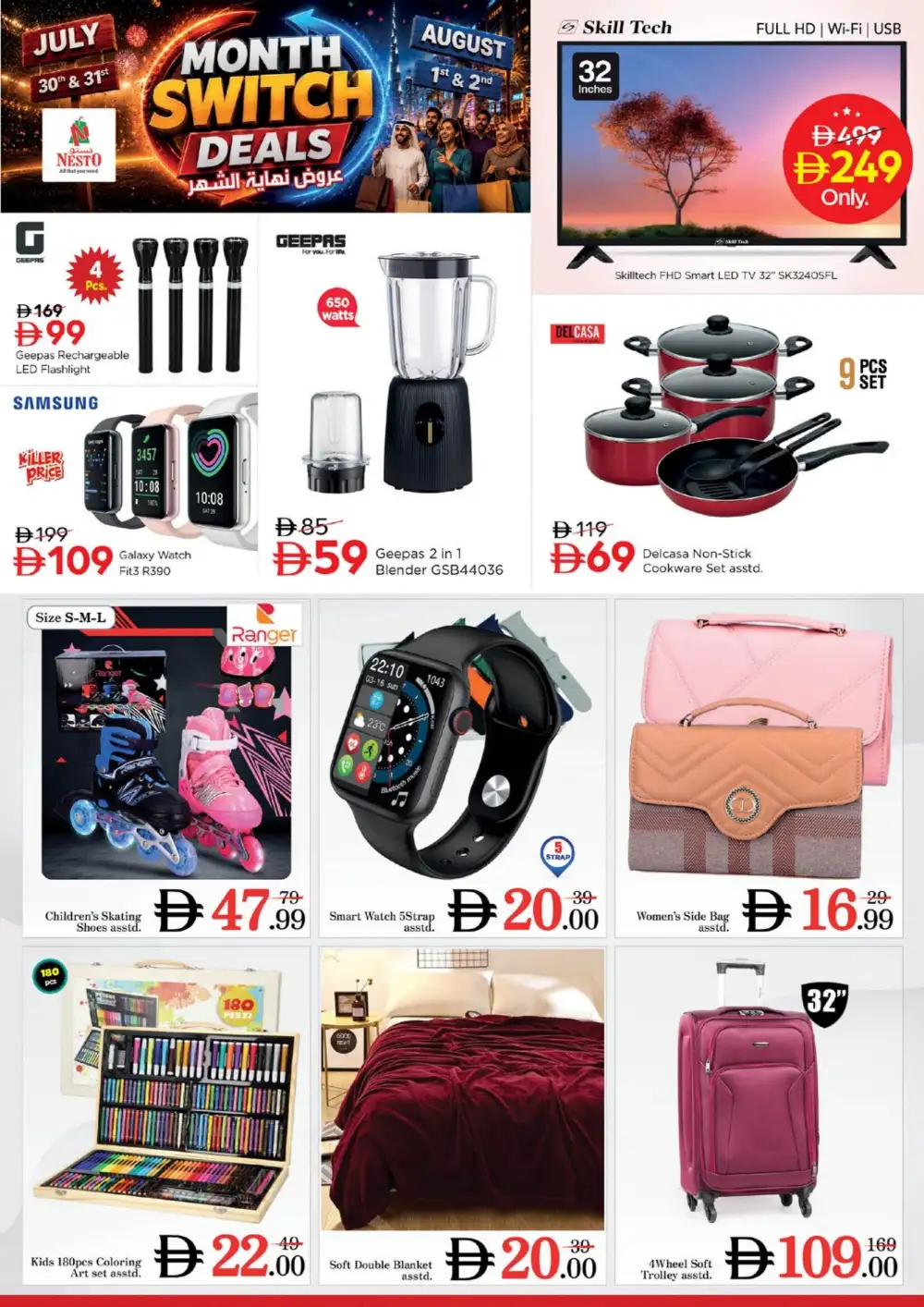 Nesto Jebel Ali Month Switch Deals | Grocery Flyer page 24