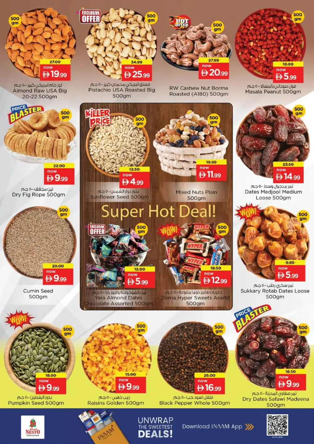 Nesto Jabel Ali Month Switch Deals | Supermarket Offers page 10