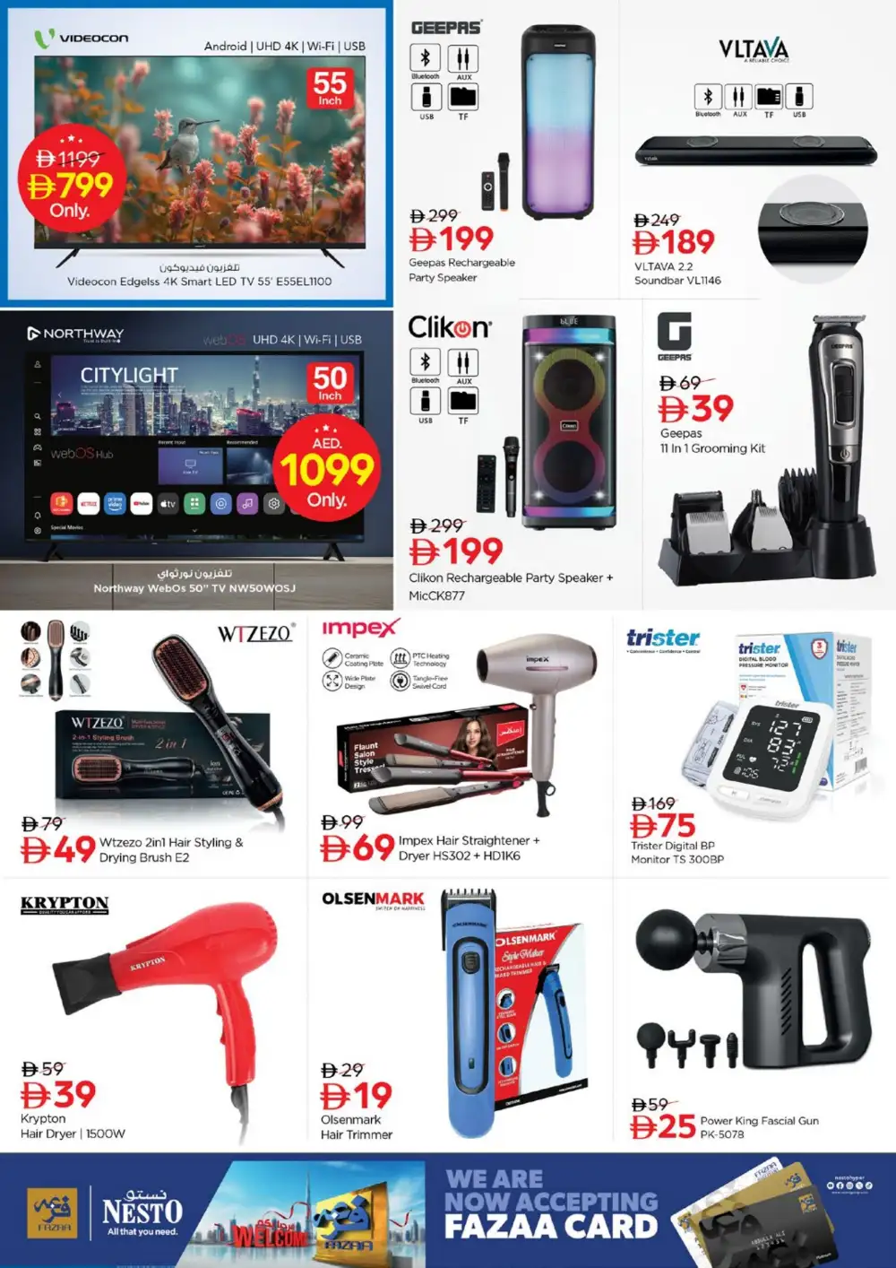 Nesto Jabel Ali Month Switch Deals | Supermarket Offers page 17