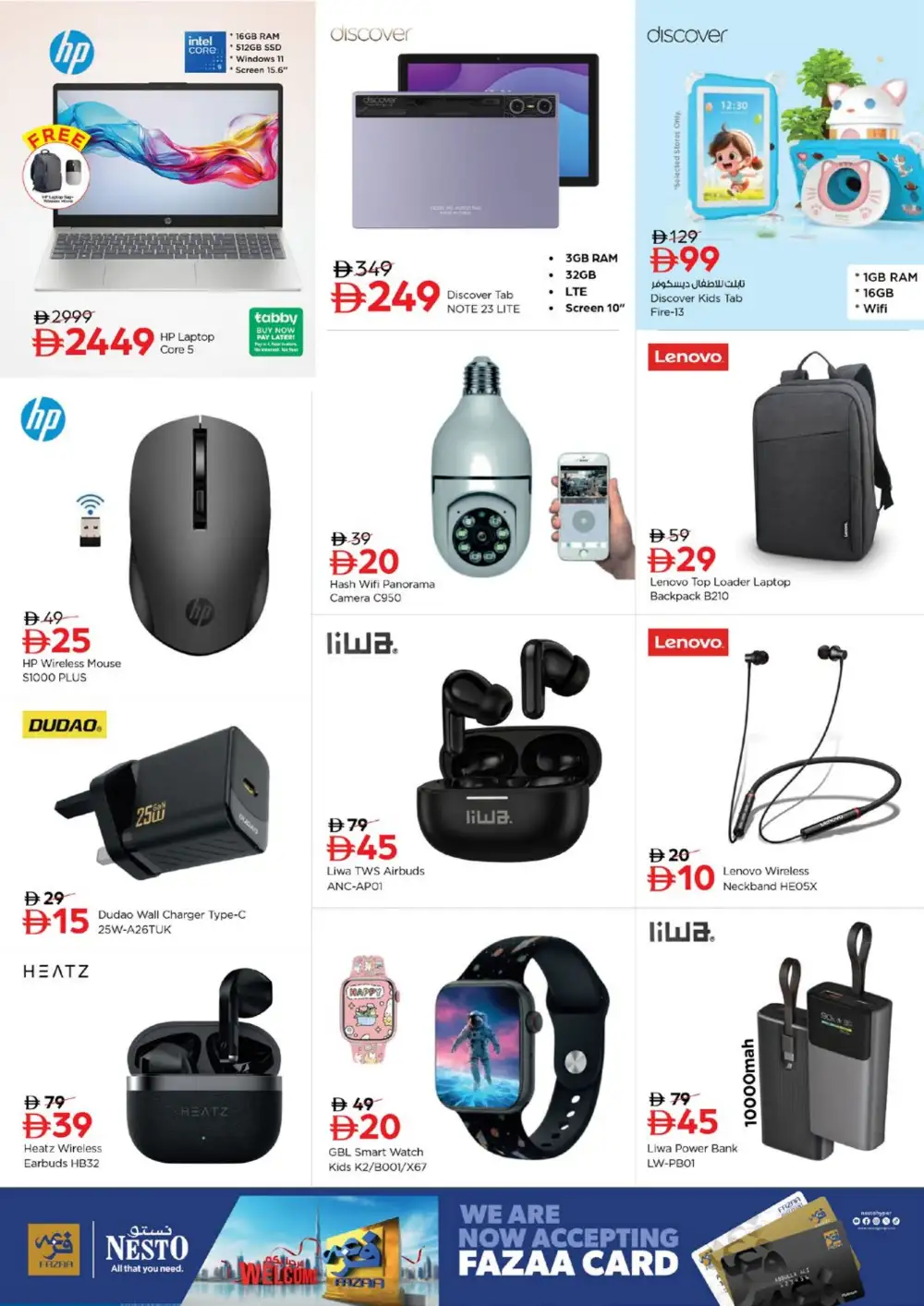 Nesto Jabel Ali Month Switch Deals | Supermarket Offers page 18