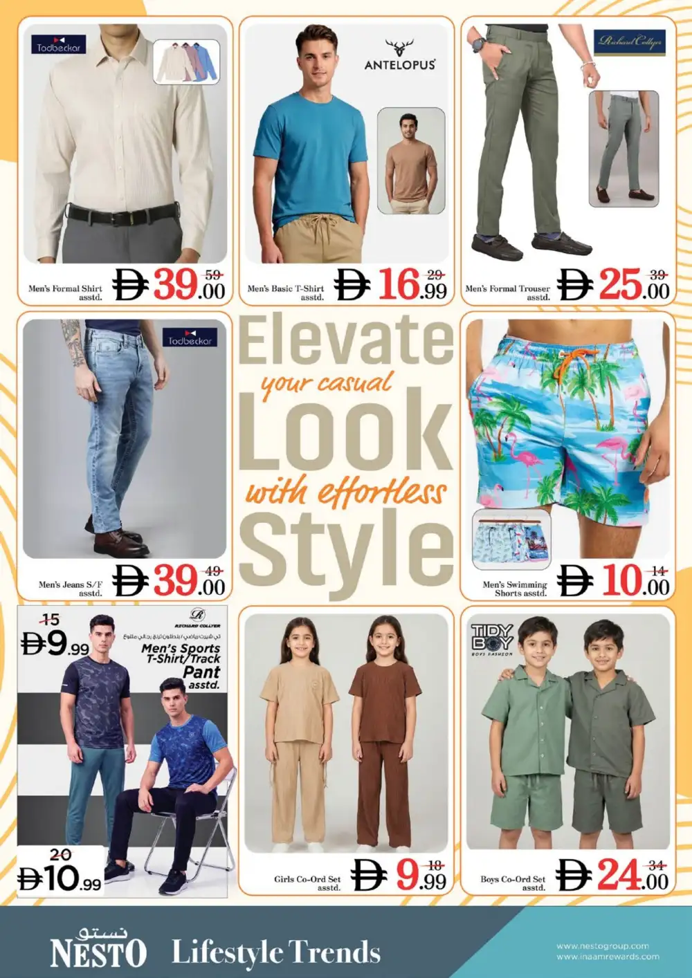 Nesto Jabel Ali Month Switch Deals | Supermarket Offers page 20