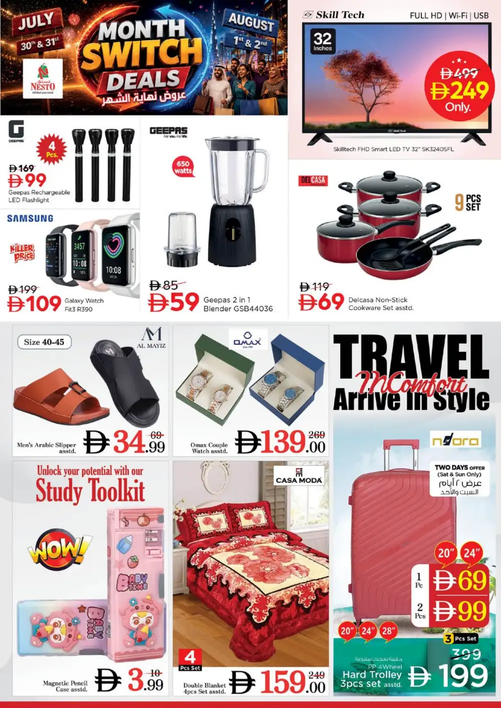 Nesto Jabel Ali Month Switch Deals | Supermarket Offers page 24