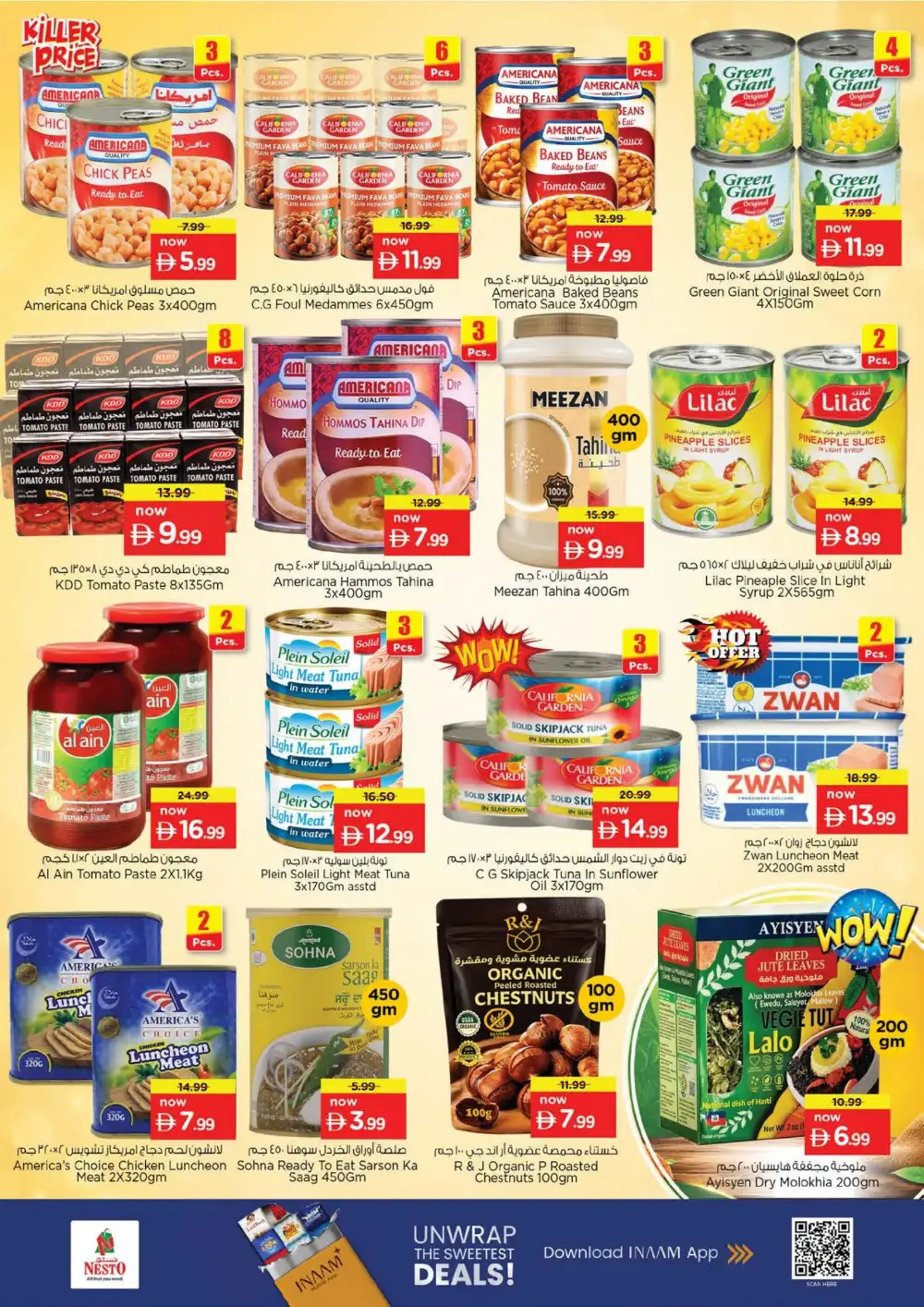 Nesto Circle Mall Offers | Month Switch Deals page 7