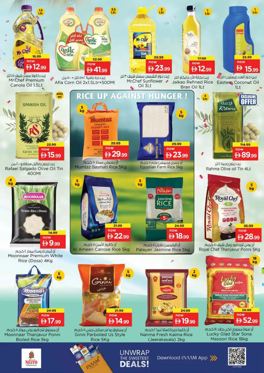 Nesto Circle Mall Offers | Month Switch Deals page 10