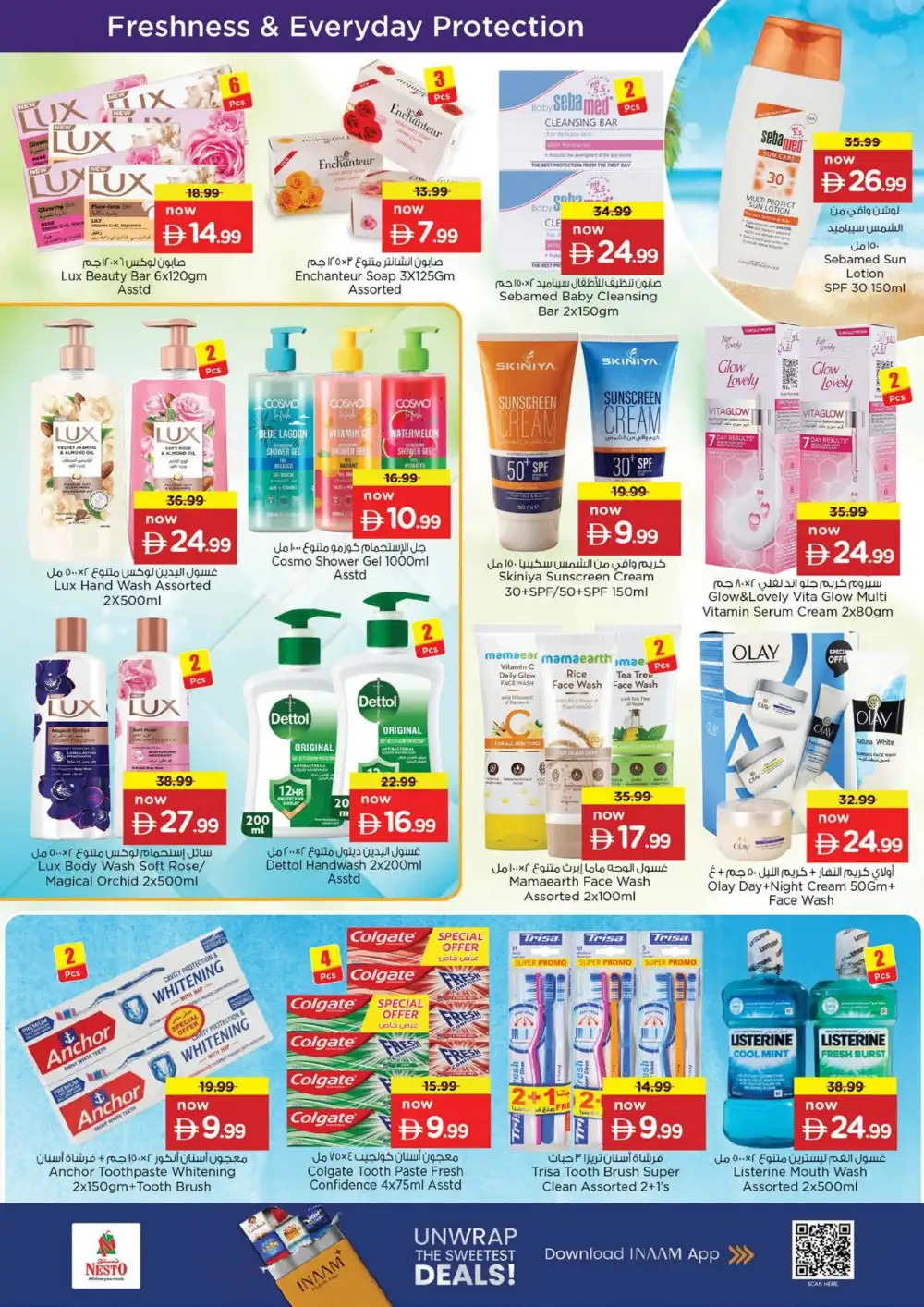 Nesto Circle Mall Offers | Month Switch Deals page 22