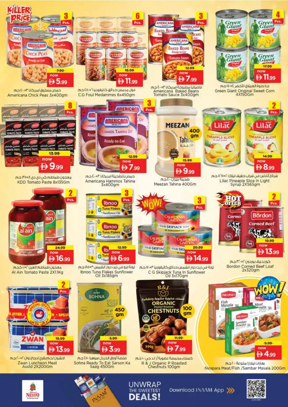 Nesto Meena Bazar Offers Today | Month Switch Deals page 7