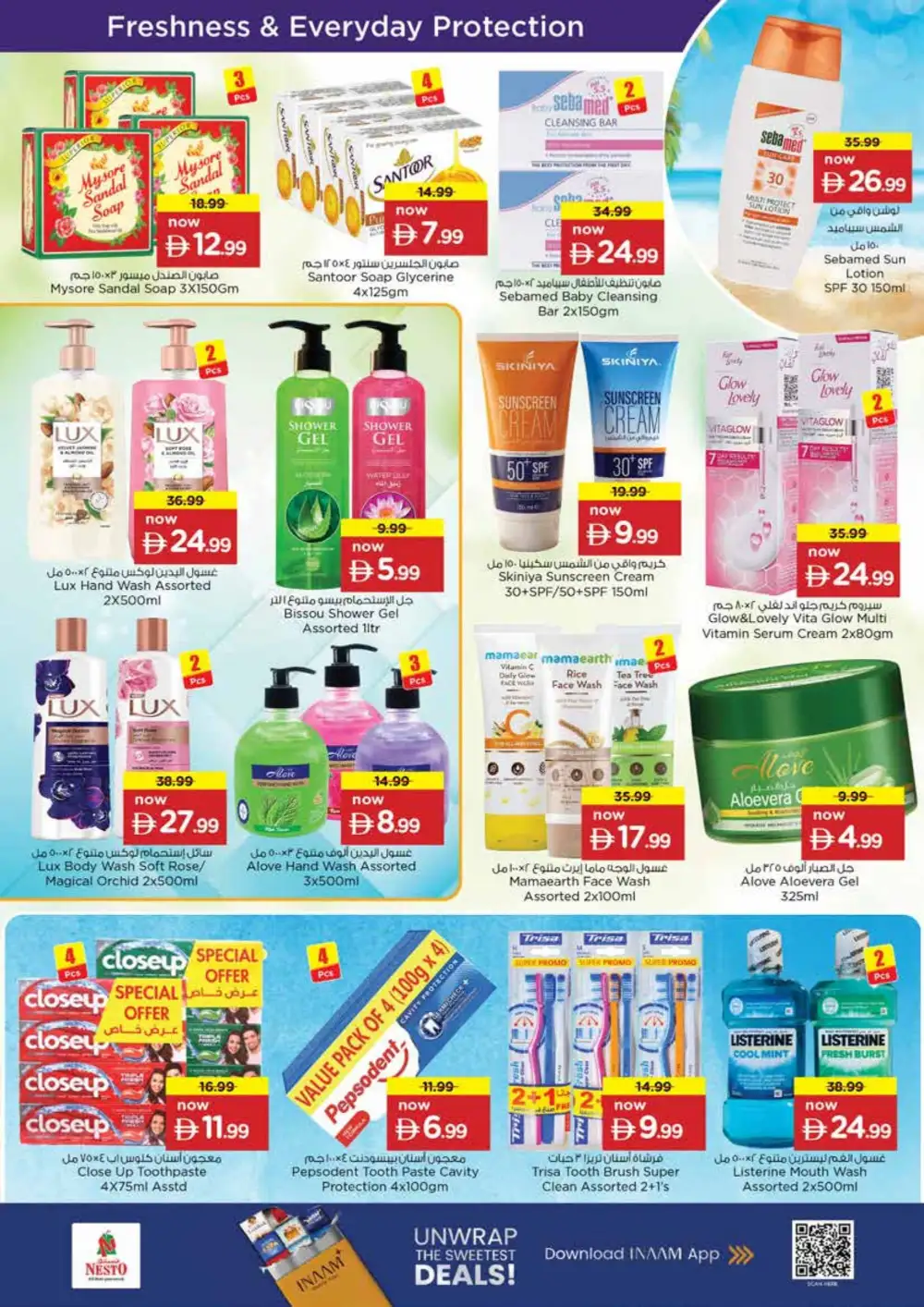 Nesto Meena Bazar Offers Today | Month Switch Deals page 20