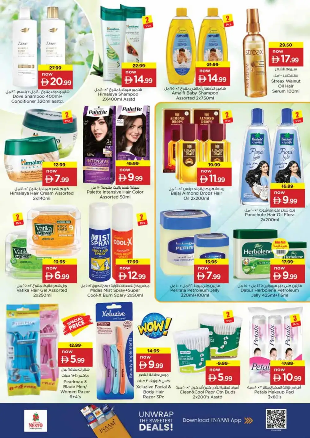 Nesto Meena Bazar Offers Today | Month Switch Deals page 21