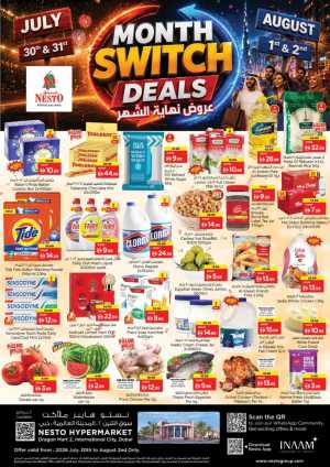 Nesto Dragon Mart Dubai Offers Today | Month Switch Deals flyer cover