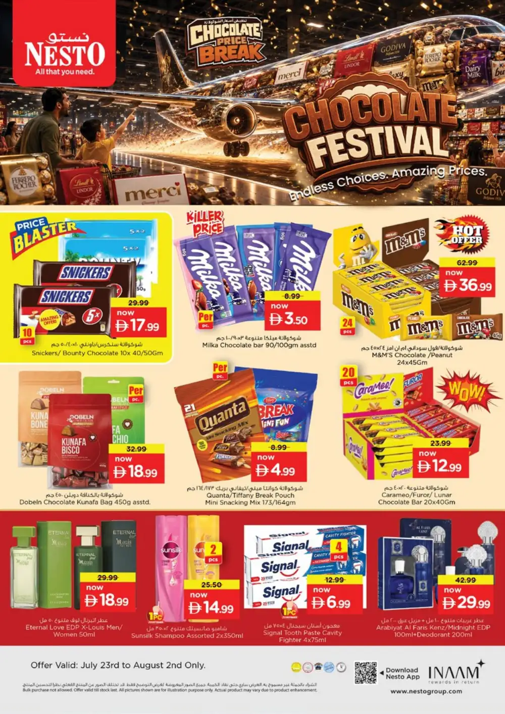 Nesto Dragon Mart Dubai Offers Today | Month Switch Deals page 3