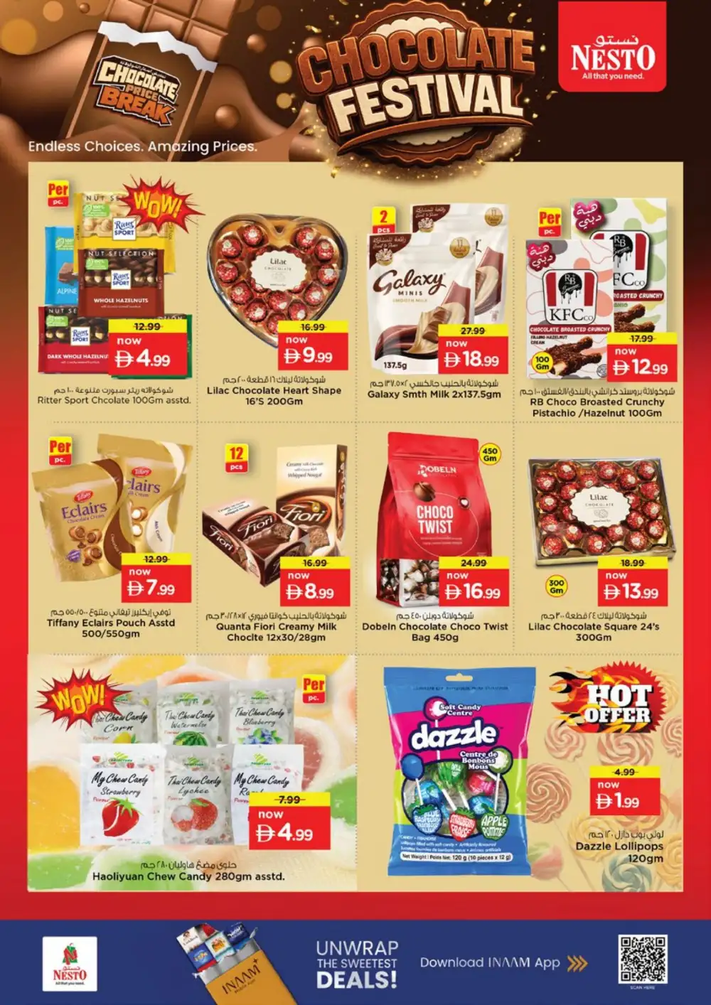 Nesto Dragon Mart Dubai Offers Today | Month Switch Deals page 4