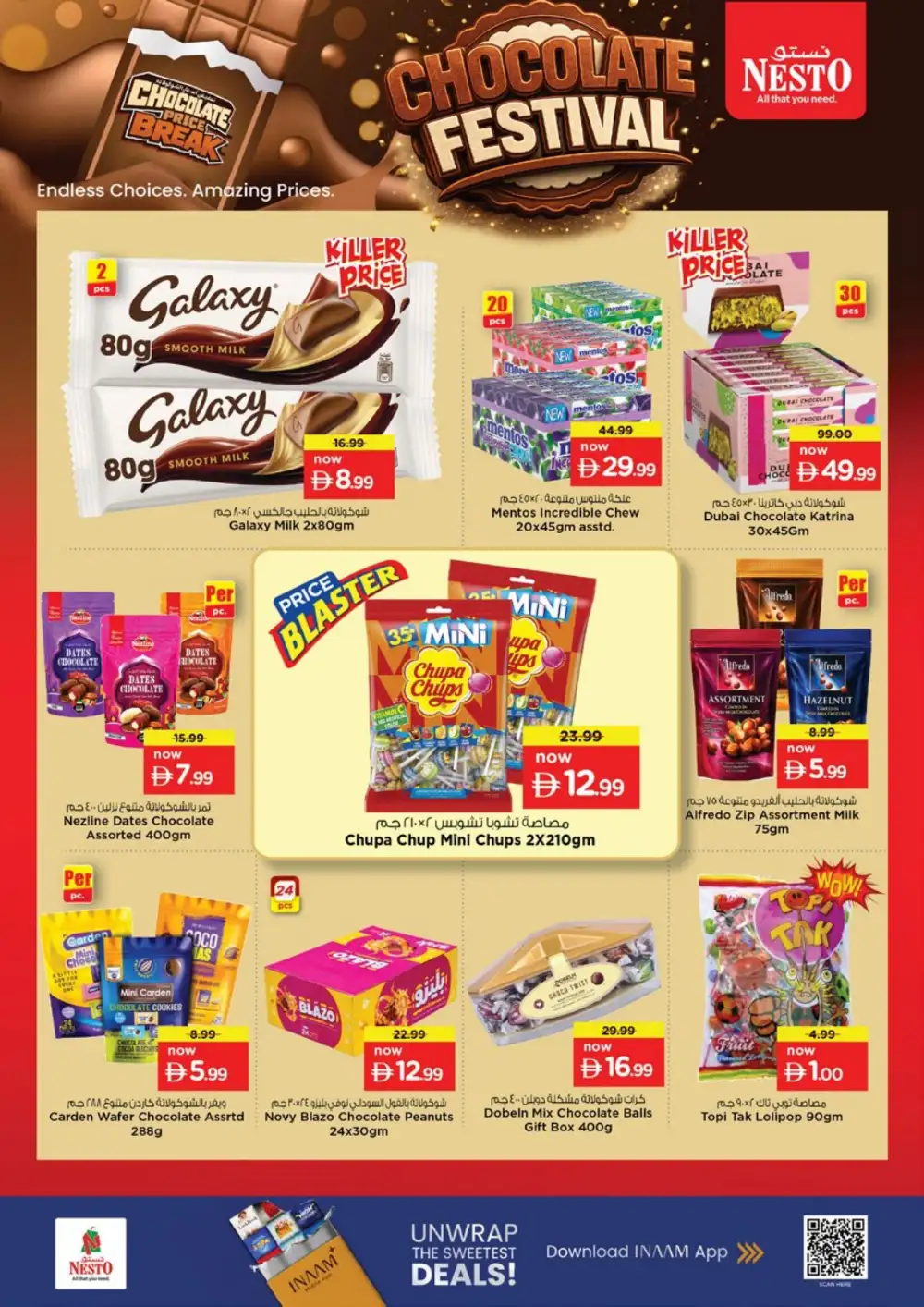 Nesto Dragon Mart Dubai Offers Today | Month Switch Deals page 7