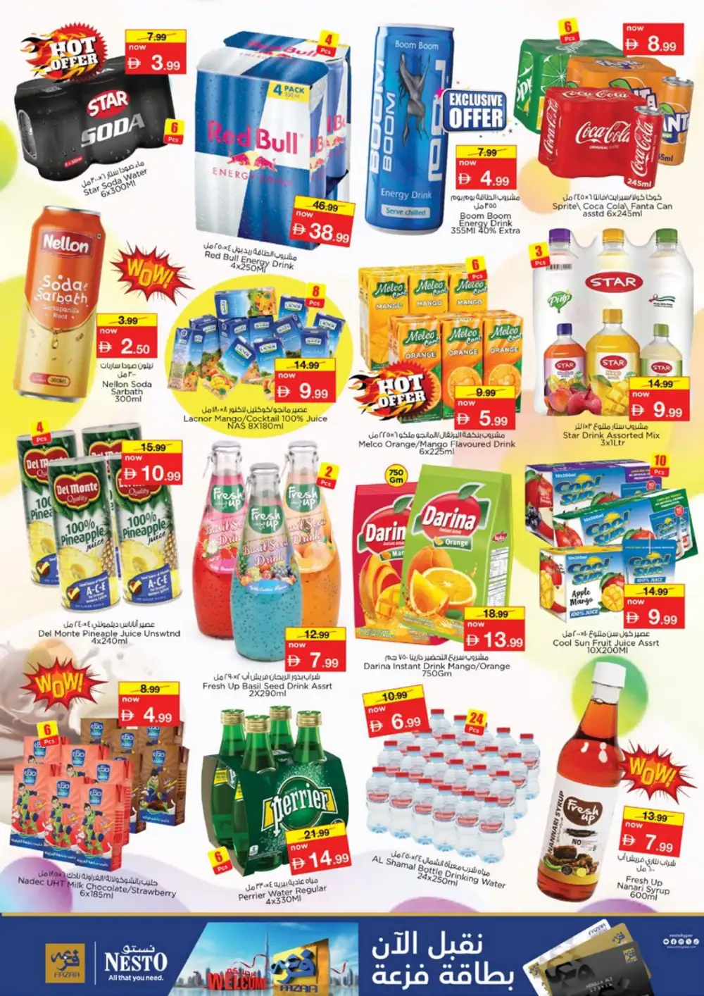 Nesto Dragon Mart Dubai Offers Today | Month Switch Deals page 10