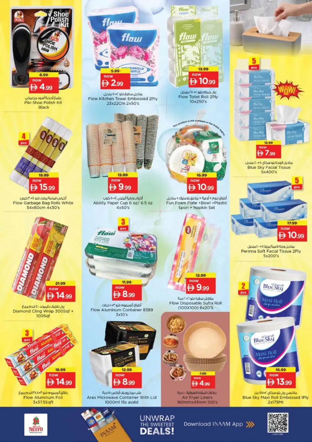 Nesto Dragon Mart Dubai Offers Today | Month Switch Deals page 25