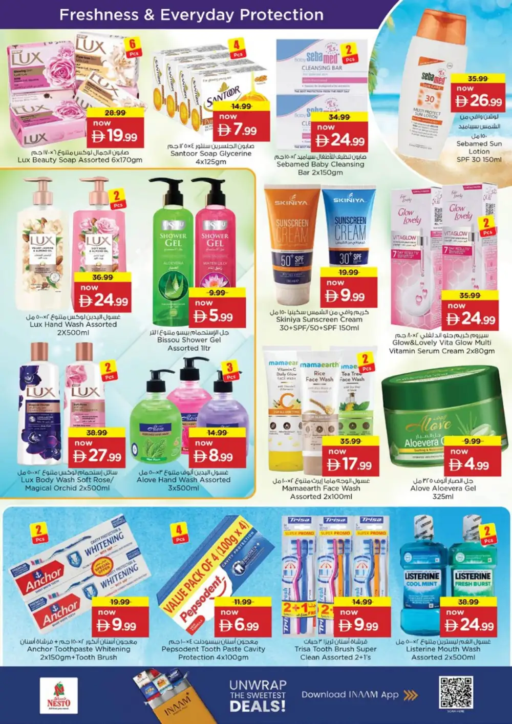Nesto Dragon Mart Dubai Offers Today | Month Switch Deals page 27