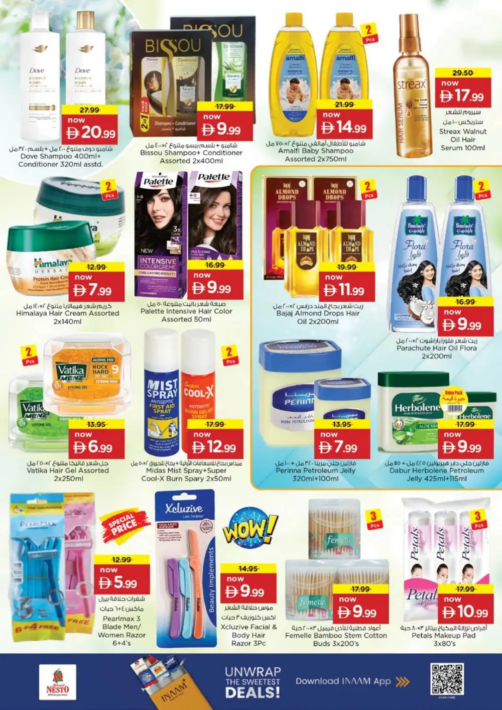 Nesto Dragon Mart Dubai Offers Today | Month Switch Deals page 28