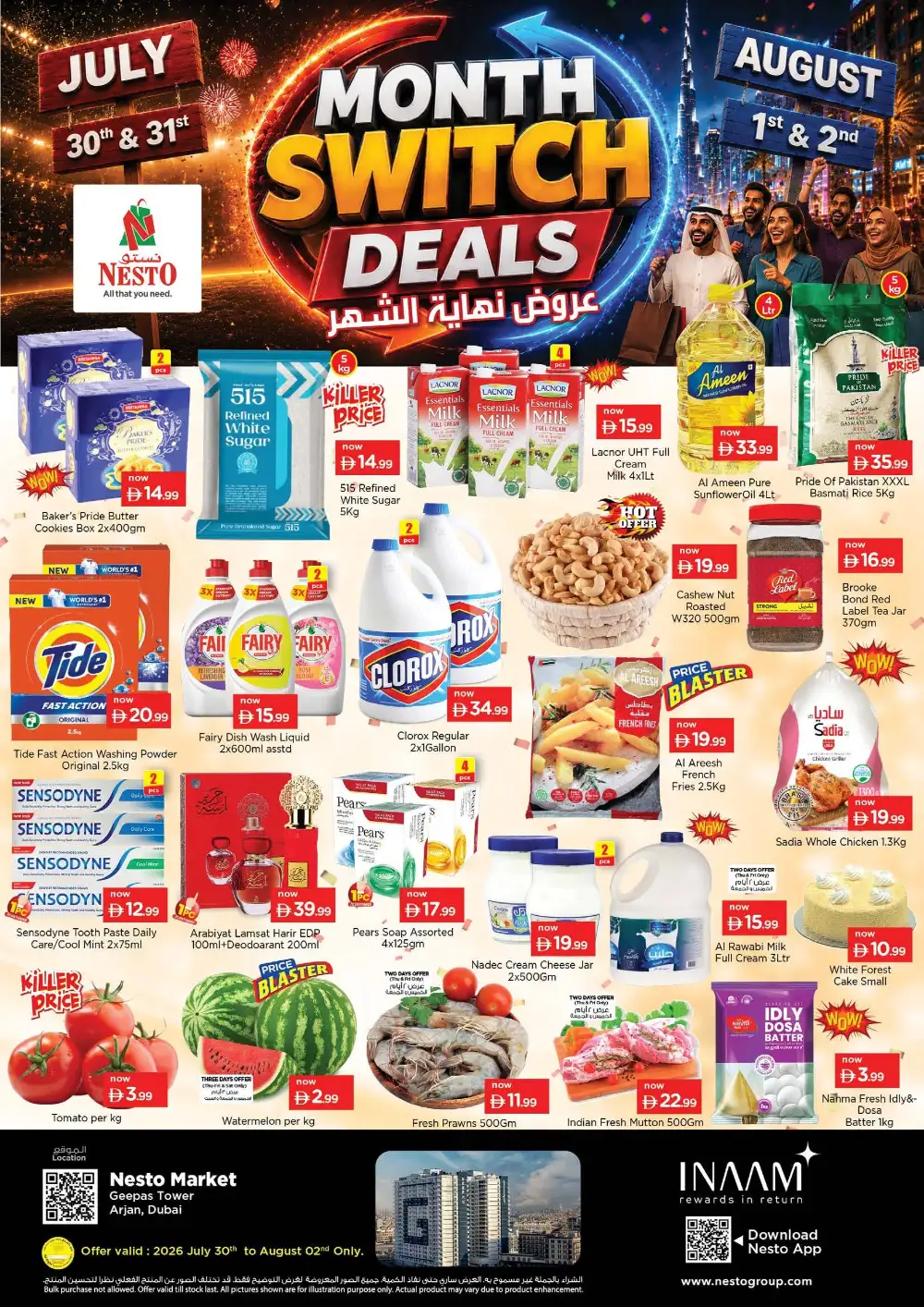 Nesto Arjan Dubai Offers | Month Switch Deals page 1