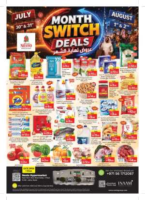 Nesto Jafza Dubai Offers Today | Month Switch Deals flyer cover