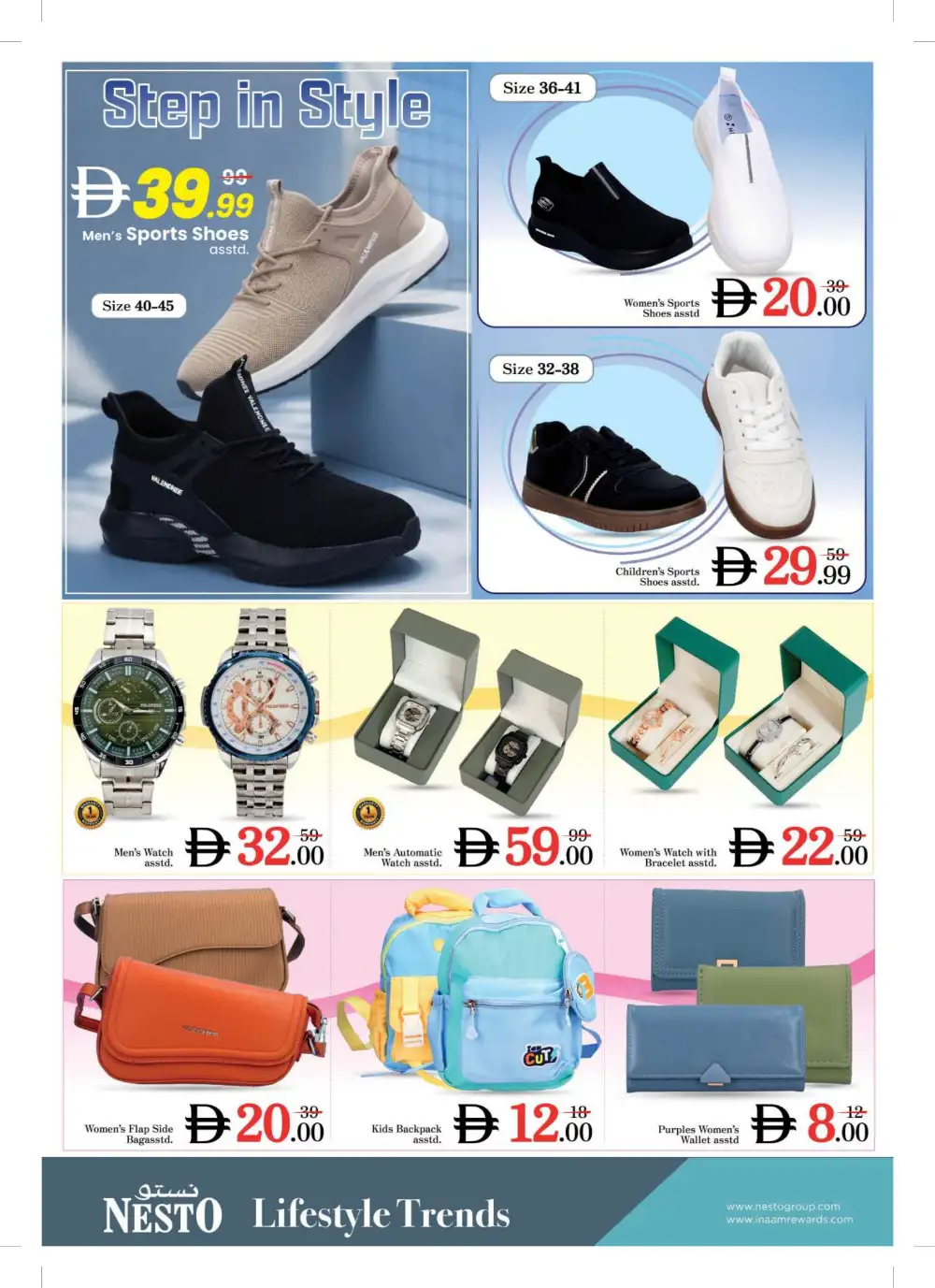 Nesto Jafza Dubai Offers Today | Month Switch Deals page 14