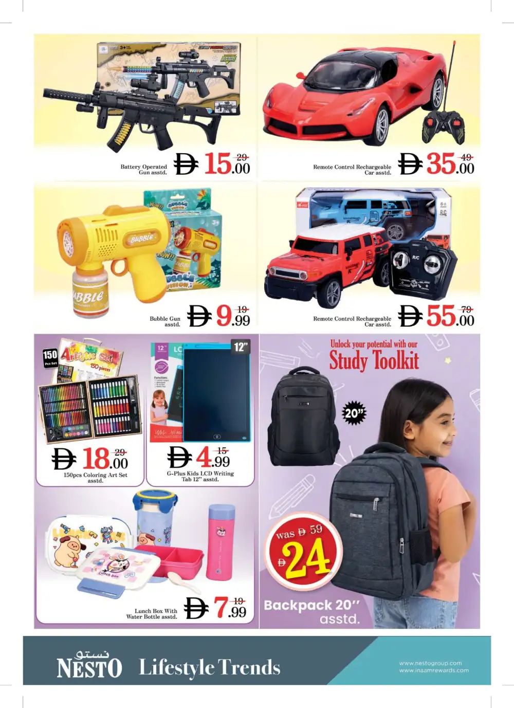 Nesto Jafza Dubai Offers Today | Month Switch Deals page 16