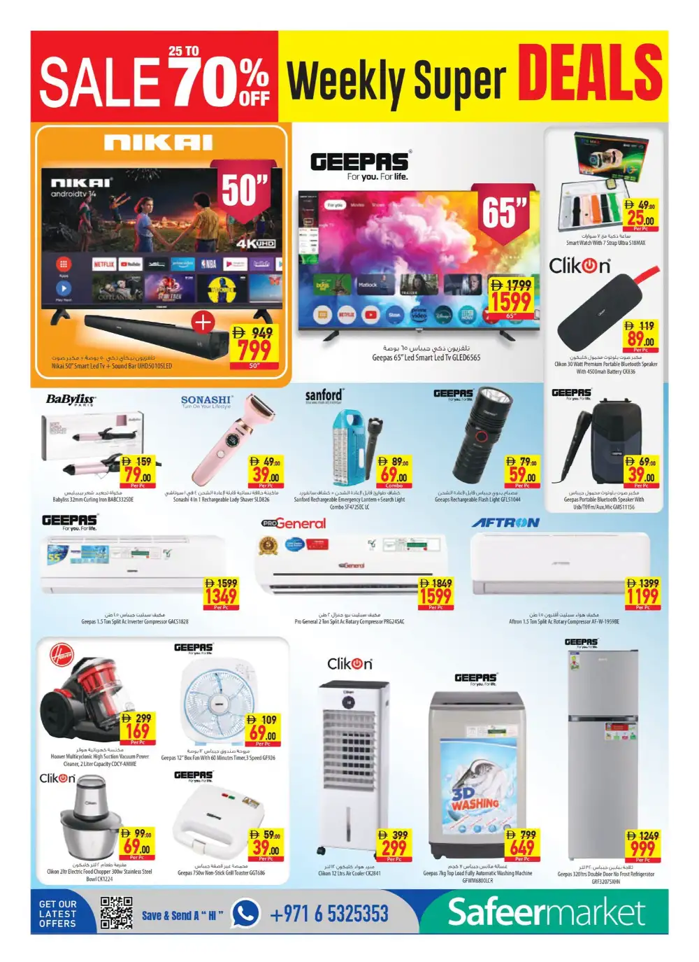 Safeermarket UAE Offers | Weekly Super Deals page 14