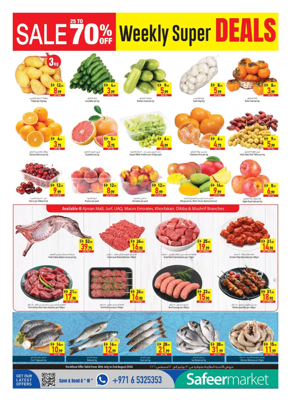 Safeermarket UAE Offers | Weekly Super Deals page 2