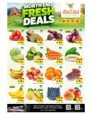 Mark & Save Muhaisnah Offers Today | Fresh Deals flyer cover