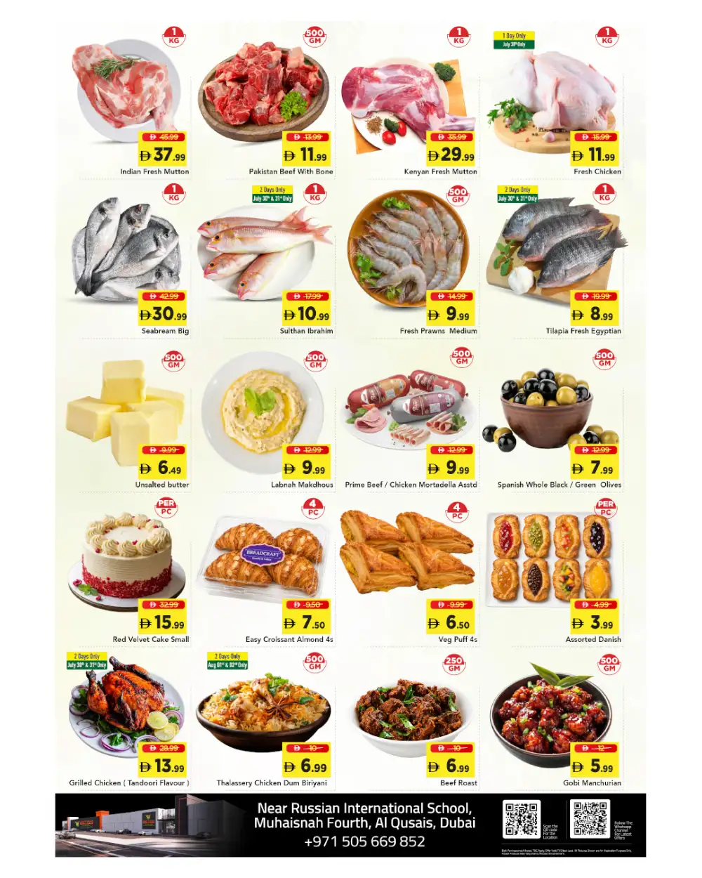 Mark & Save Muhaisnah Offers Today | Fresh Deals page 2