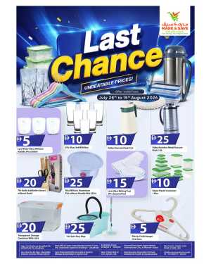 Mark & Save Dubai Household Offers | Latest Deals flyer cover