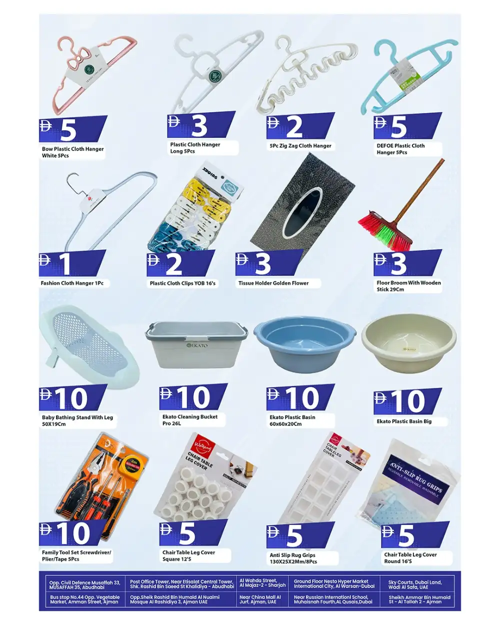 Mark & Save Dubai Household Offers | Latest Deals page 3