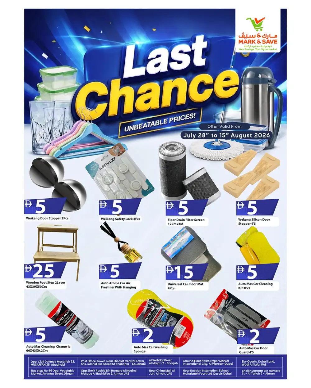 Mark & Save Dubai Household Offers | Latest Deals page 5