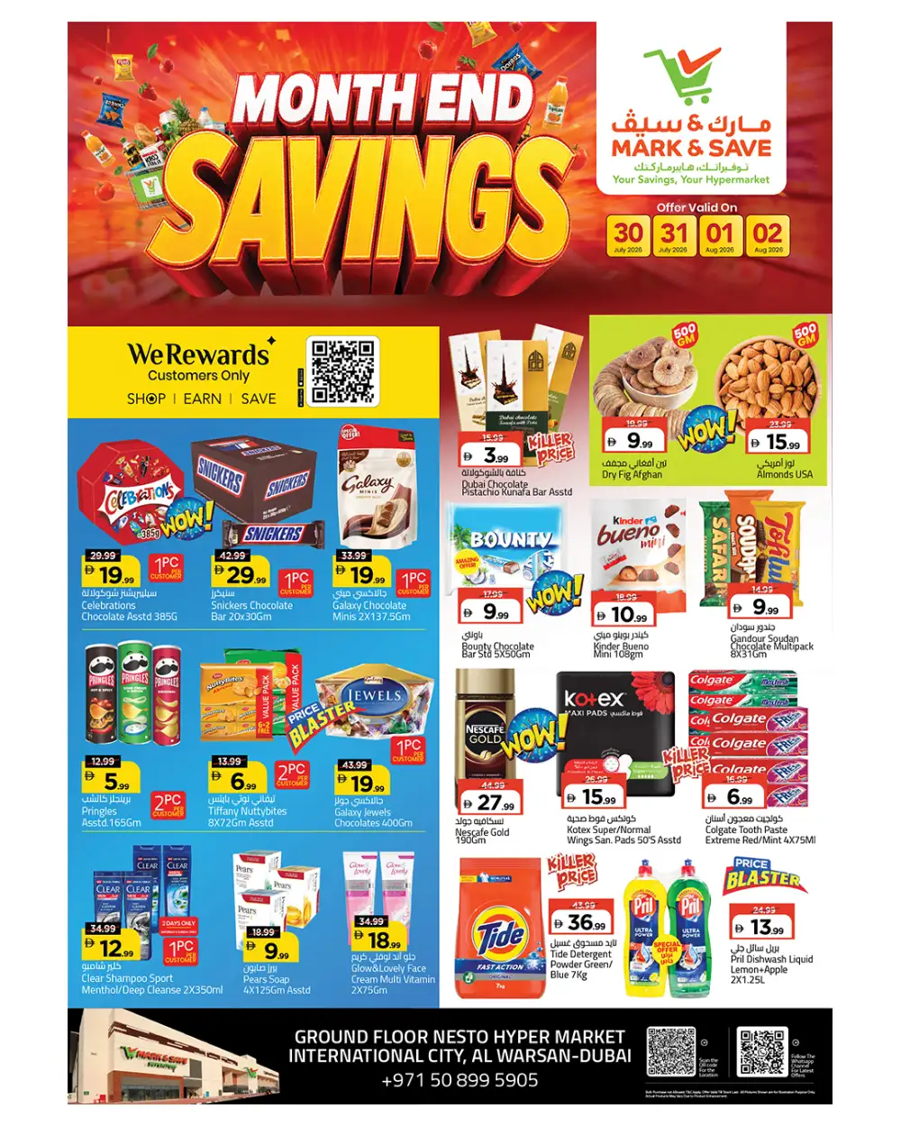 Mark & Save Al Warsan Offers | Month End Savings page 1
