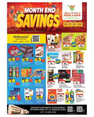 Mark & Save Al Warsan Offers | Month End Savings flyer cover