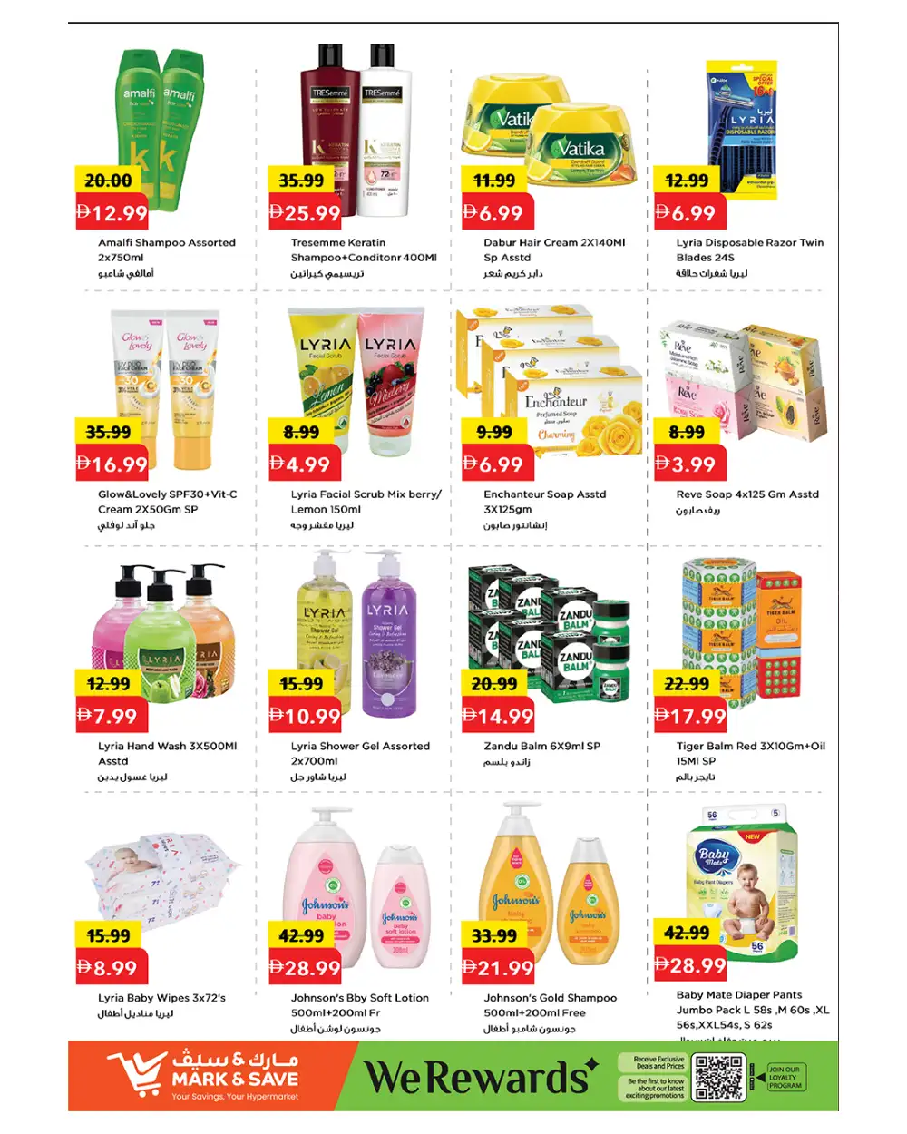 Mark & Save Al Warsan Offers | Month End Savings page 6