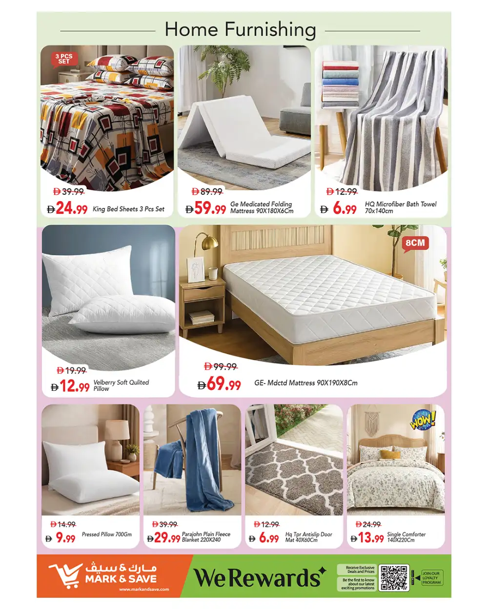 Mark & Save Al Warsan Offers | Month End Savings page 9